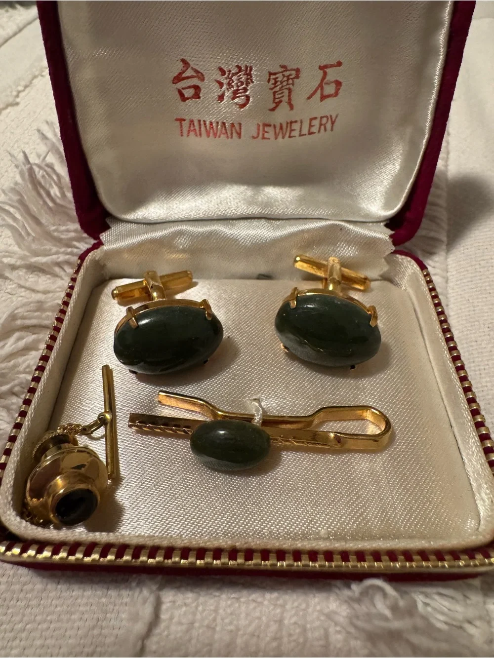 Vintage Green Jade Cufflinks & Tie Bar Set